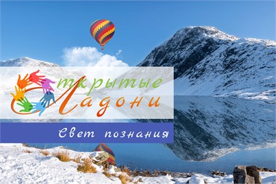 Оргвзнос за участие в конкурсе 